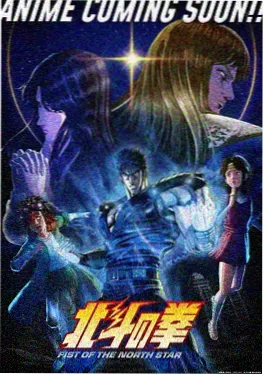 雾山五行封面缩略图